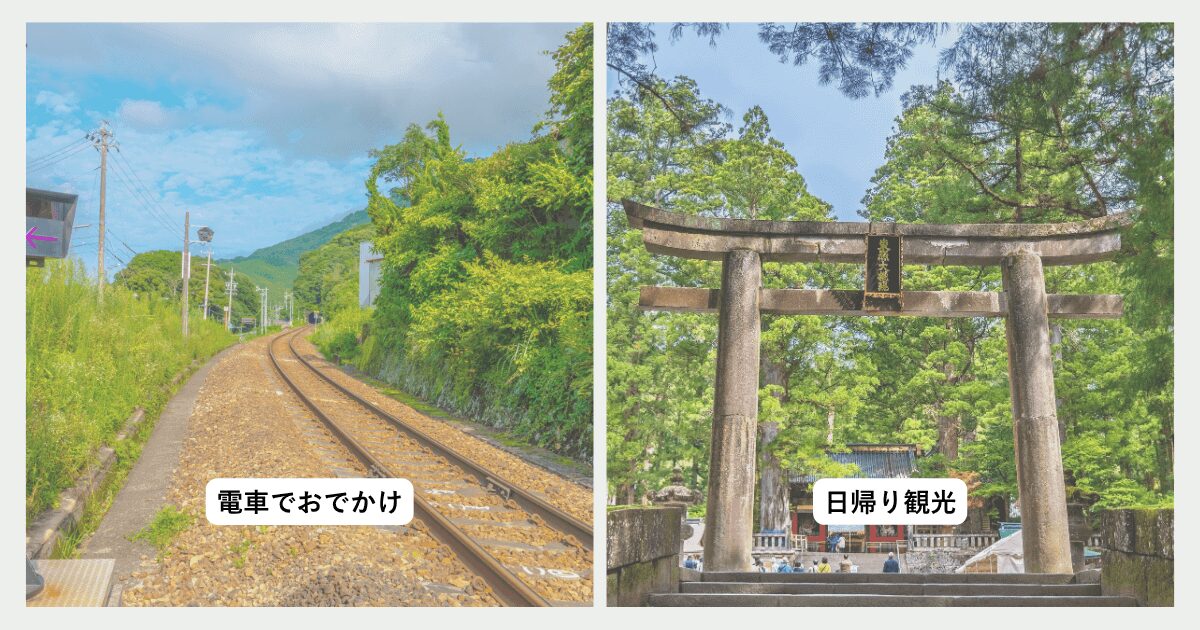 PC画像