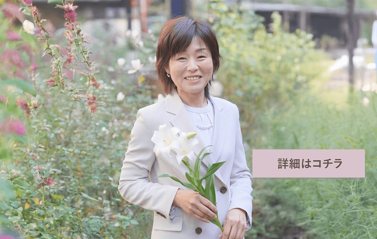 大野奈々