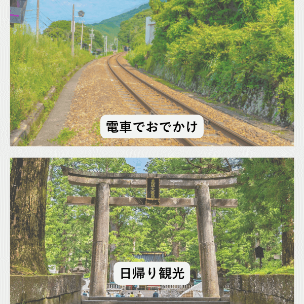 SP画像